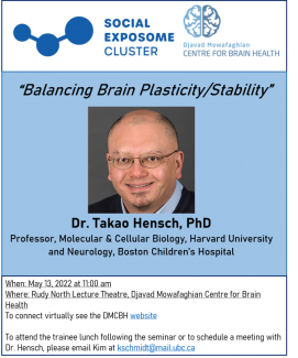 takao_seminar.png takao_seminar.png